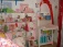 Babyzimmer
rosa/altweiss
Holz
Hello Kitty/Prinzessin