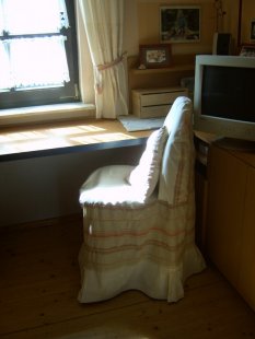 Bürostuhl - Husse