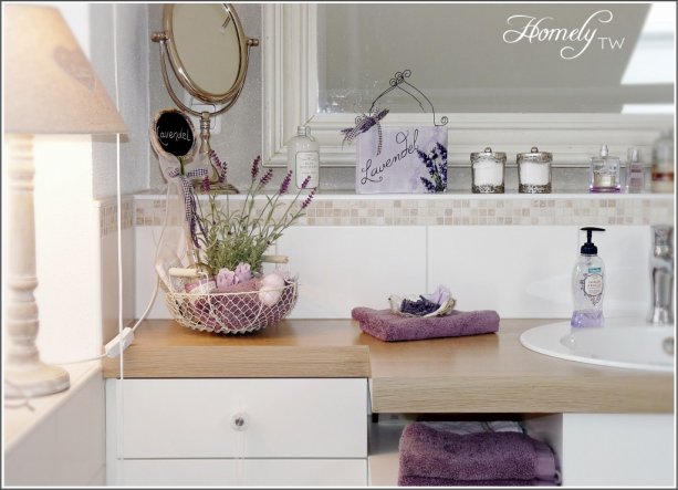 Kleines badezimmer deko ideen: kleine badezimmer einrichten april ...