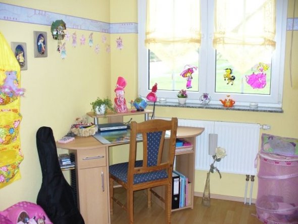 Kinderzimmer 'ღKinderzimmerღ'