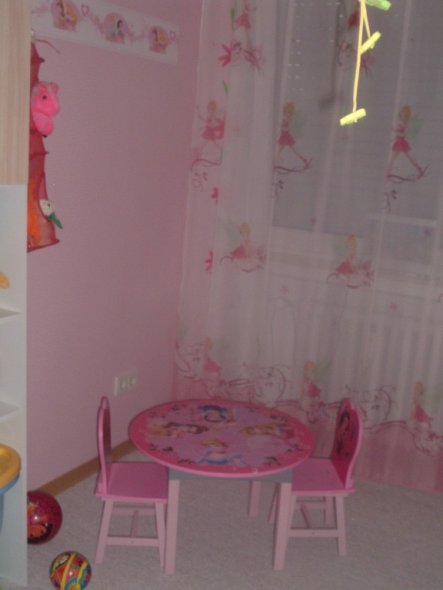 Kinderzimmer 'Kinderzimmer'