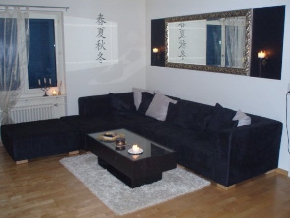 Wohnzimmer 'Neues wohnzimmer (ab 2009)'