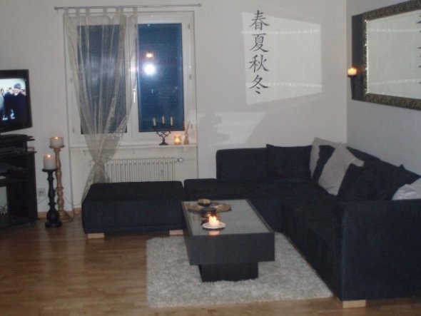 Wohnzimmer 'Neues wohnzimmer (ab 2009)'