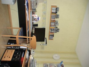 Unser Büro