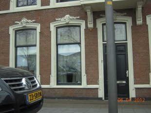 Hausfassade / Außenansichten 'Reif für die Insel'