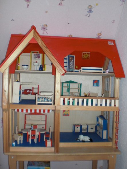 Kinderzimmer 'Joy Sophys Zimmer'