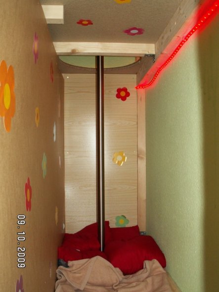 Kinderzimmer 'Dschungelzimmer'