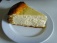 der weltbeste Käsekuchen

Für den Teig:
330 g 	Mehl
130 g 	Zucker
130 g 	Butter, oder Margarine
2 m.-große 	