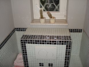 Gästetoilette