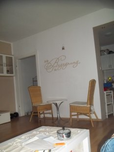 Wohnzimmer ..