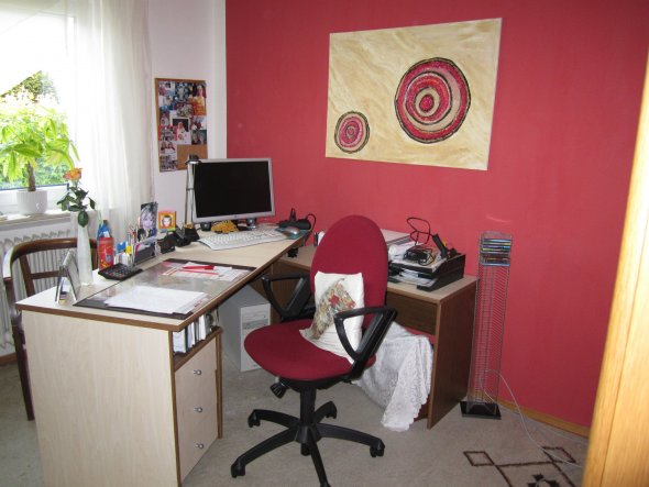 Arbeitszimmer / Büro 'Kleines Arbeitszimmer'