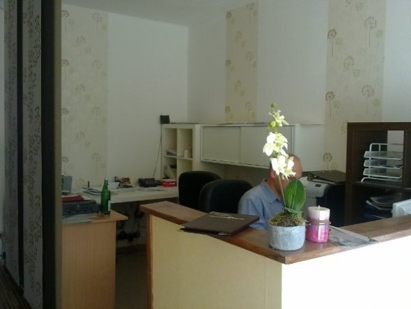 Arbeitszimmer / Büro 'Mein Büro / Geschäft'