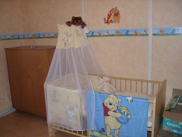 Schlafzimmer 'Kinderzimmer'